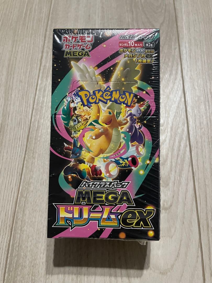ポケモンカード 未開封シュリンク付き MEGAドリームEX ポケモンカードゲーム 新品未開封 シュリンク付き ポケモンカード ハイ