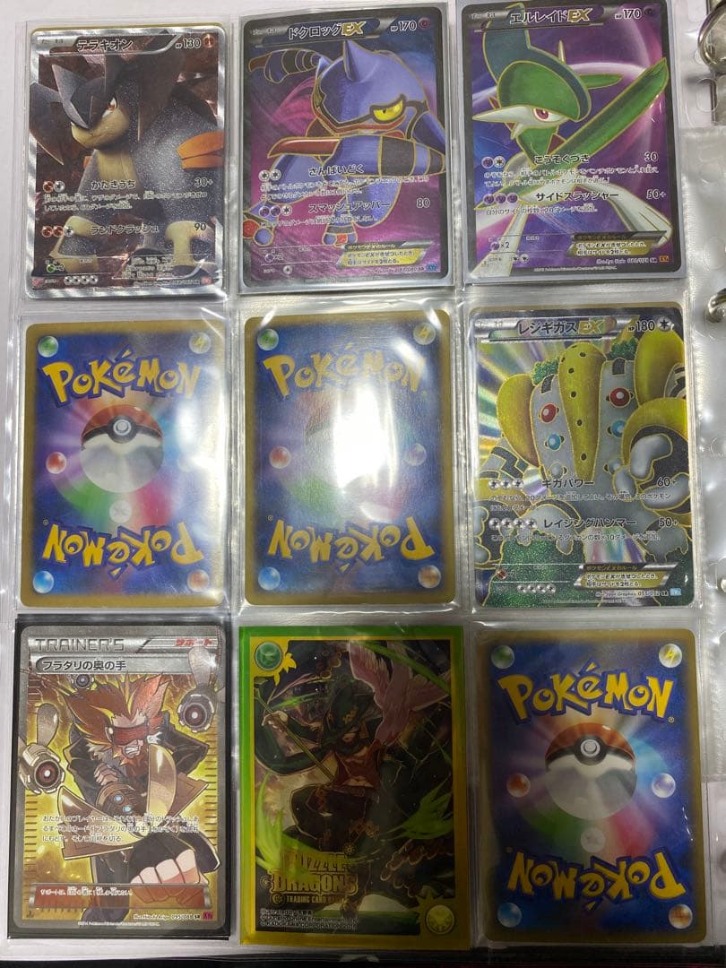 ポケモンカード bw.xy時代のSR URまとめ売り