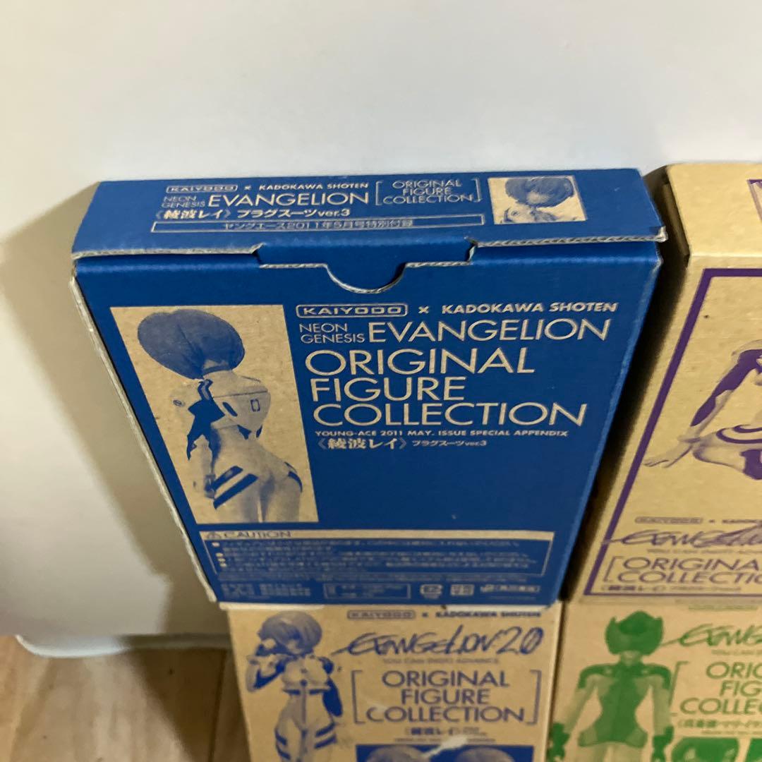 新品　海洋堂　エヴァンゲリオン 2.0 フィギュアコレクション アスカ　レイ