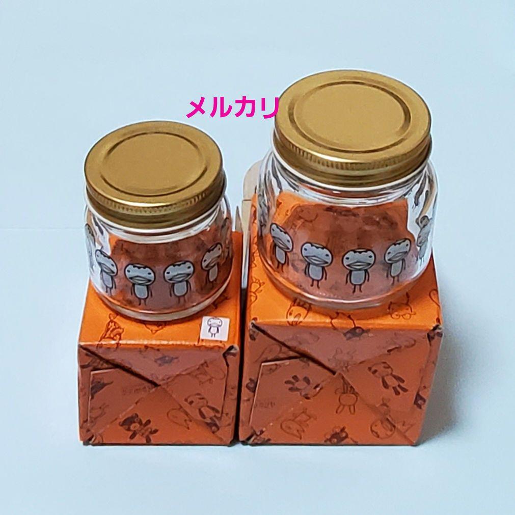 アランジアロンゾ カッパのガラス瓶 大小セット