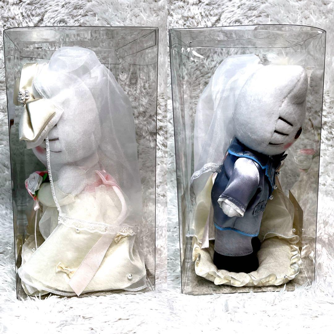 未使用品 サンリオ ハローキティ&ダニエル ドールパール ぬいぐるみ