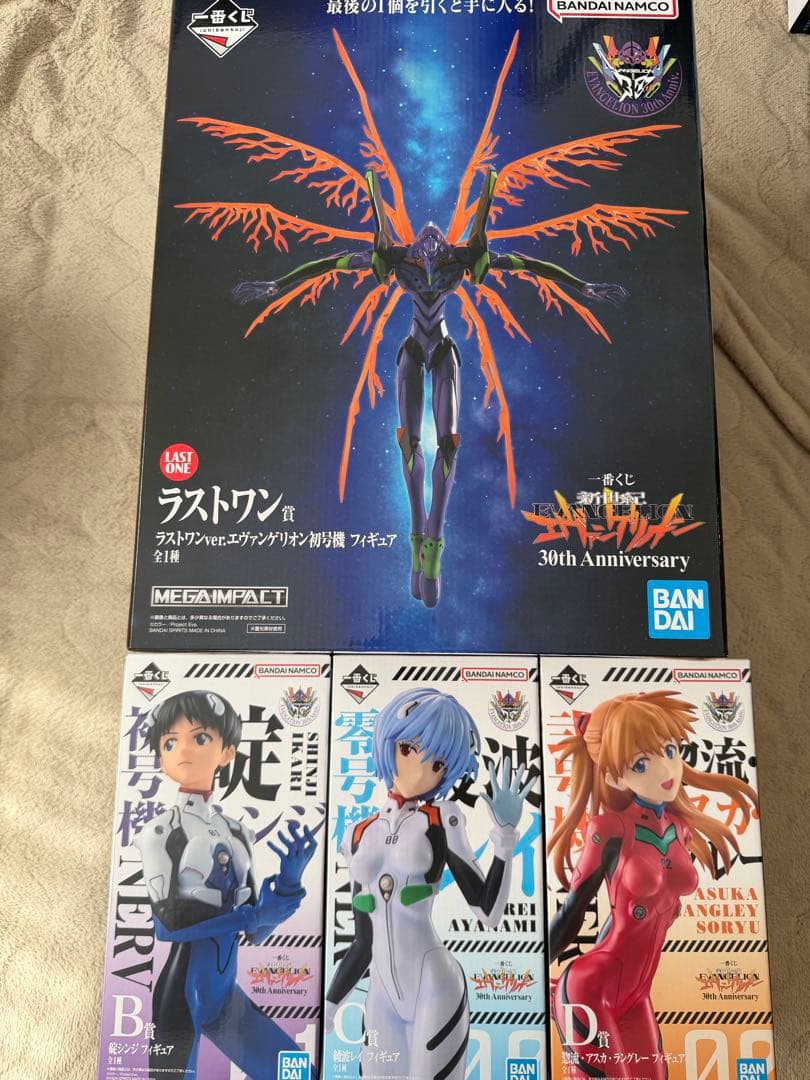 1番くじ エヴァンゲリオン ラストワン B.C.D賞セット - メルカリ