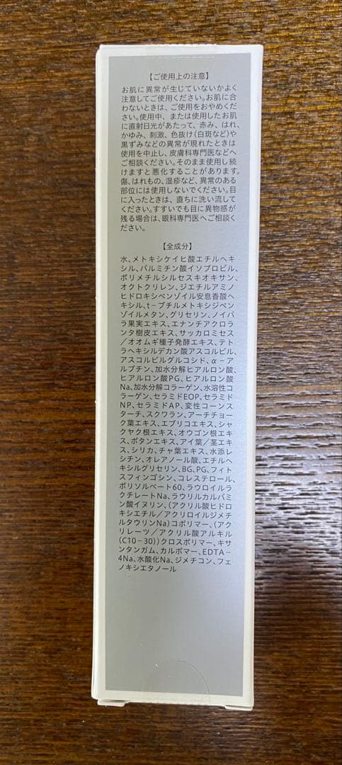 withCOSME サラフェ　制汗クリーム　日焼け止め　フェースパウダー　3点