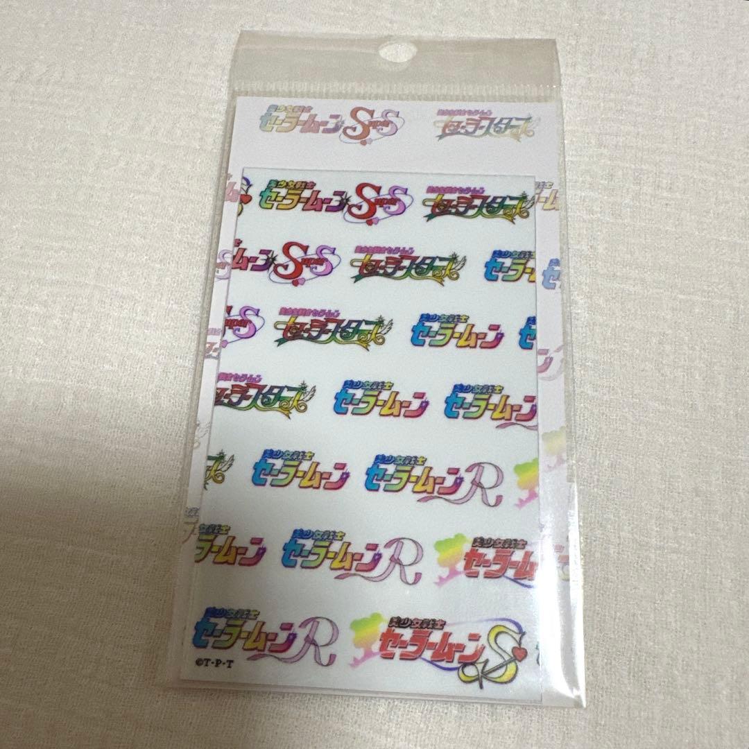 セーラームーン展 ポストカードセットB・90年代アニメロゴステッカー