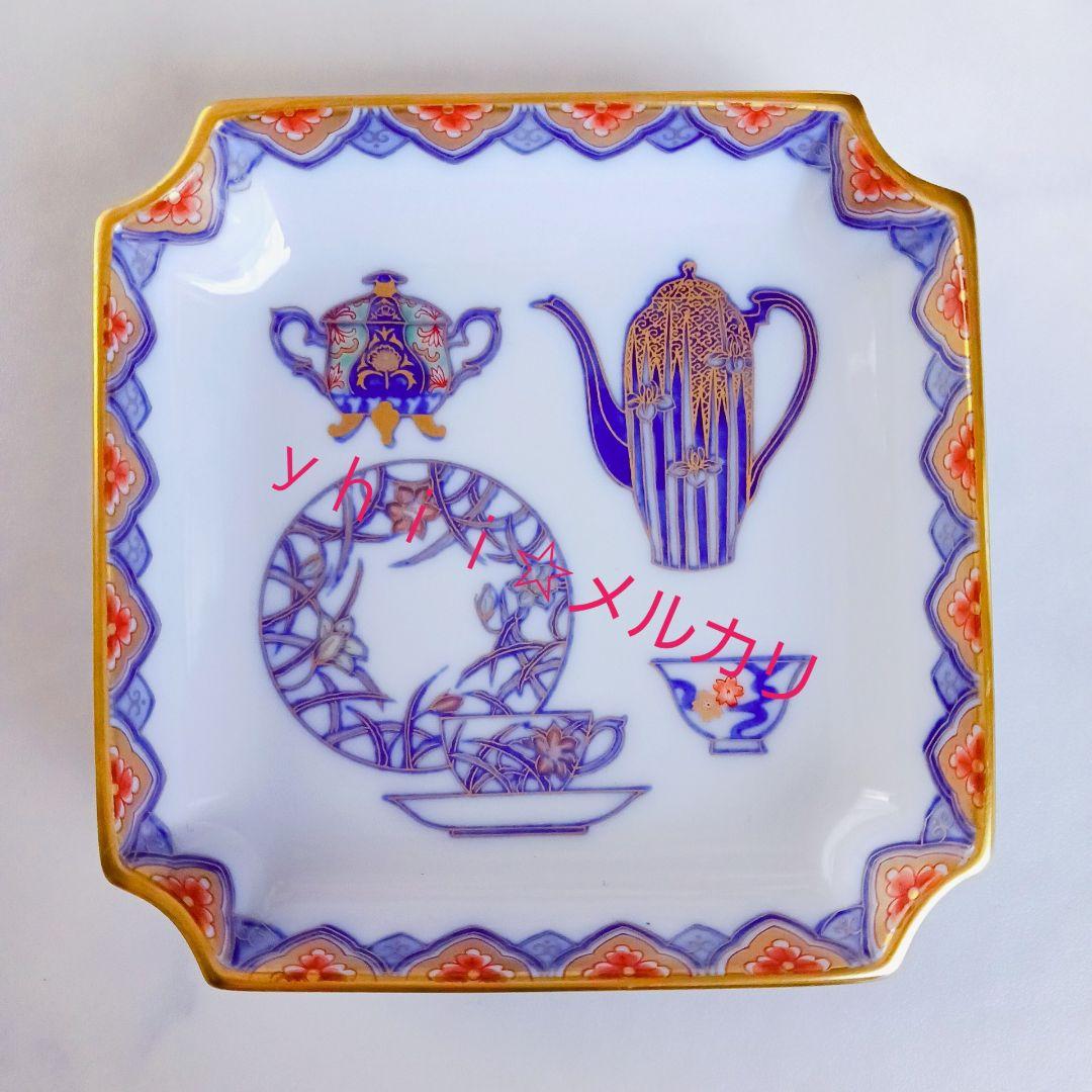 【限定品・稀少】有田焼 宮内庁御用達 深川製磁 ブルーチャイナ 飾皿 金彩