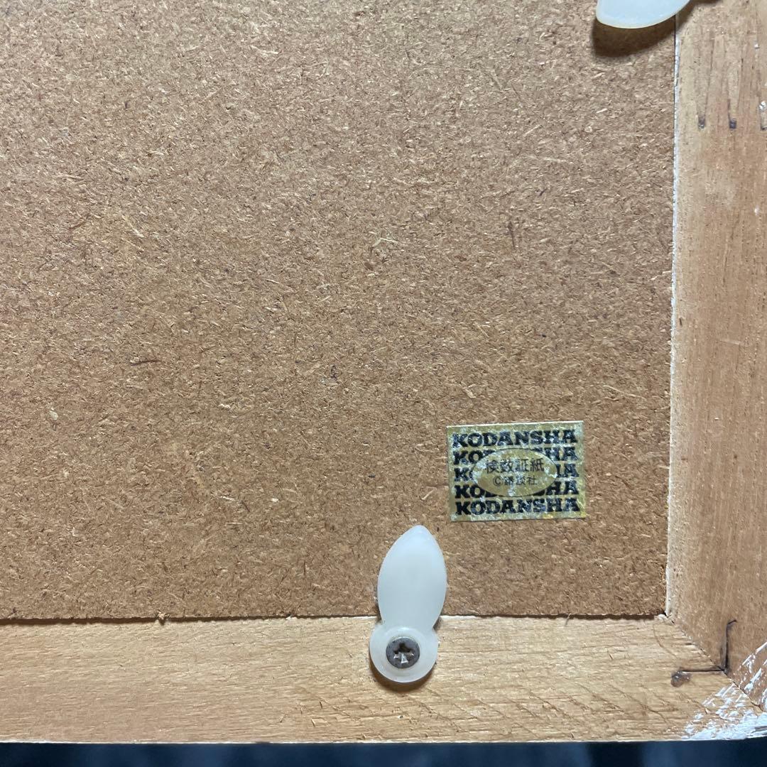 セーラームーン☆限定版☆アートプリント☆255/300☆水着☆セーラー戦士