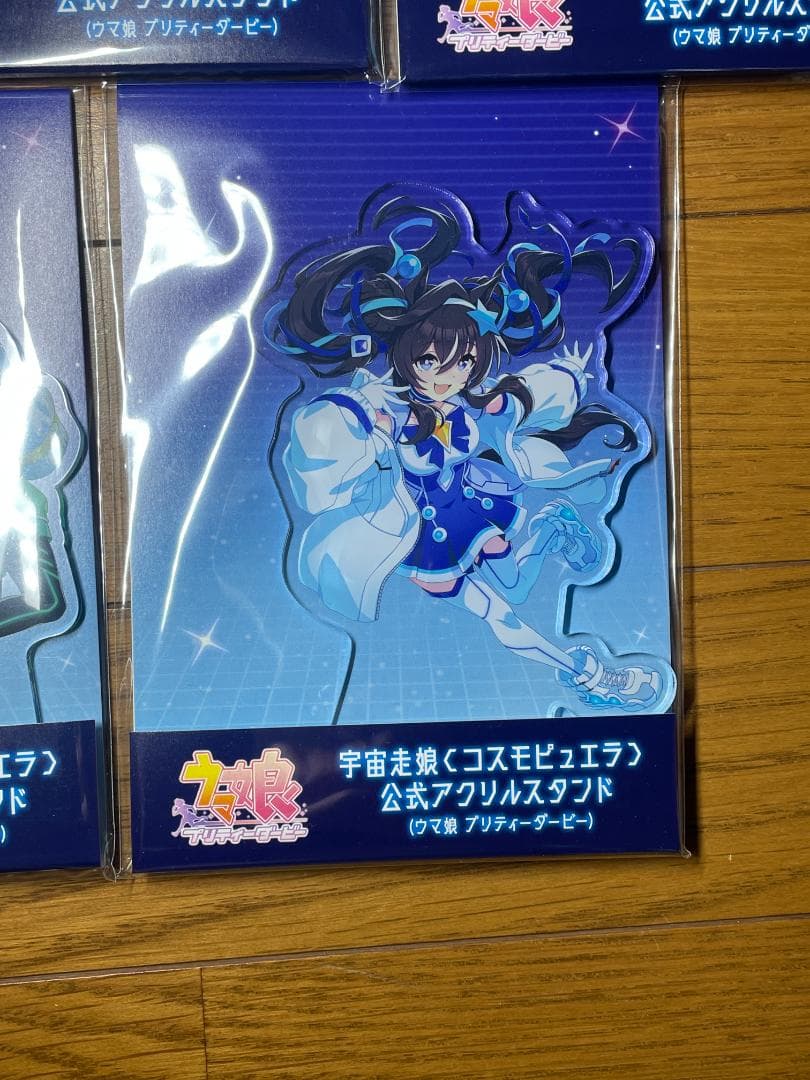 ウマ娘 プリティーダービー NASA 宇宙走娘 コスモピュエラ アクリル