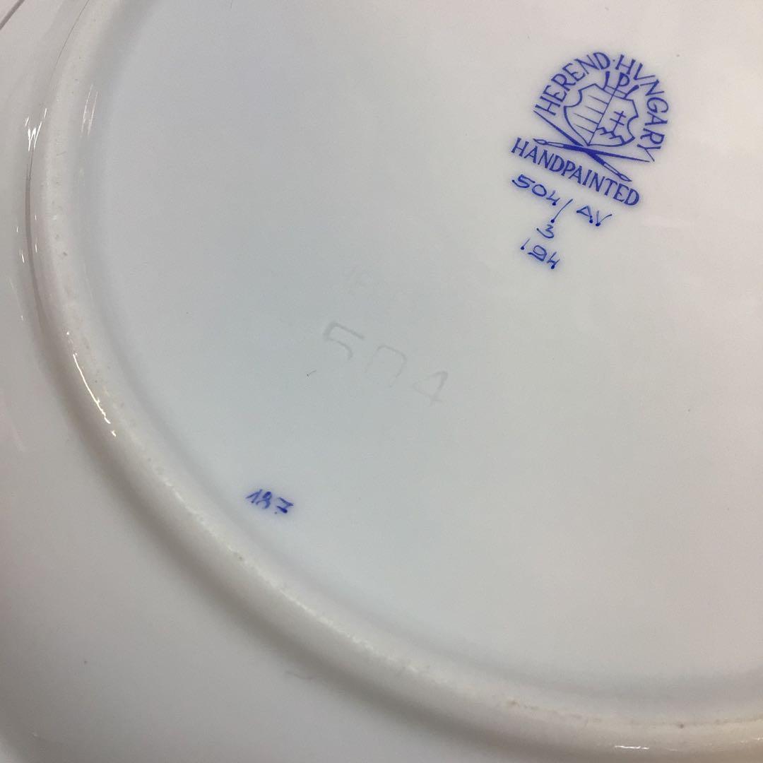 ヘレンド アポニーグリーン スーププレート 20.5㎝ 5枚セット USED