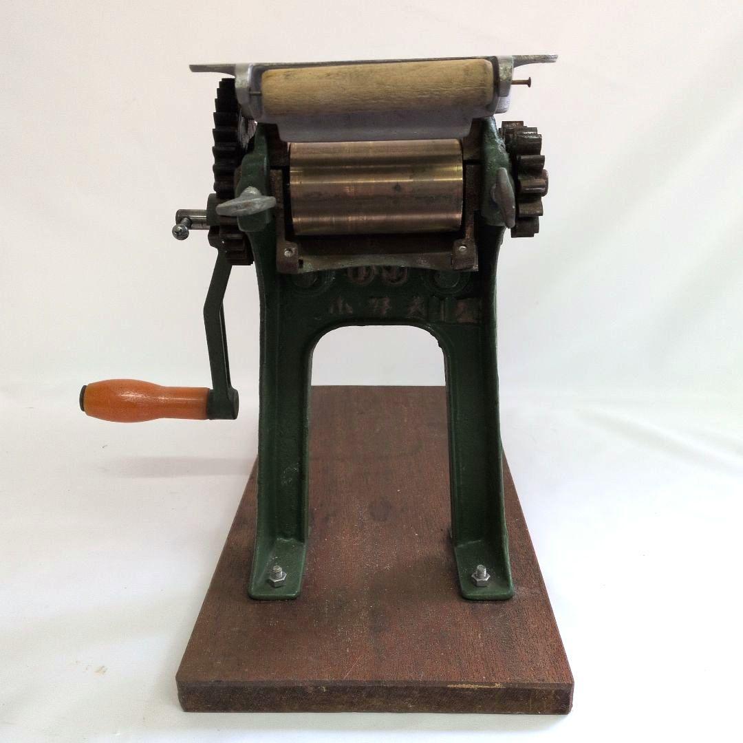 小野式製麺機　1型　00 麺調理器具