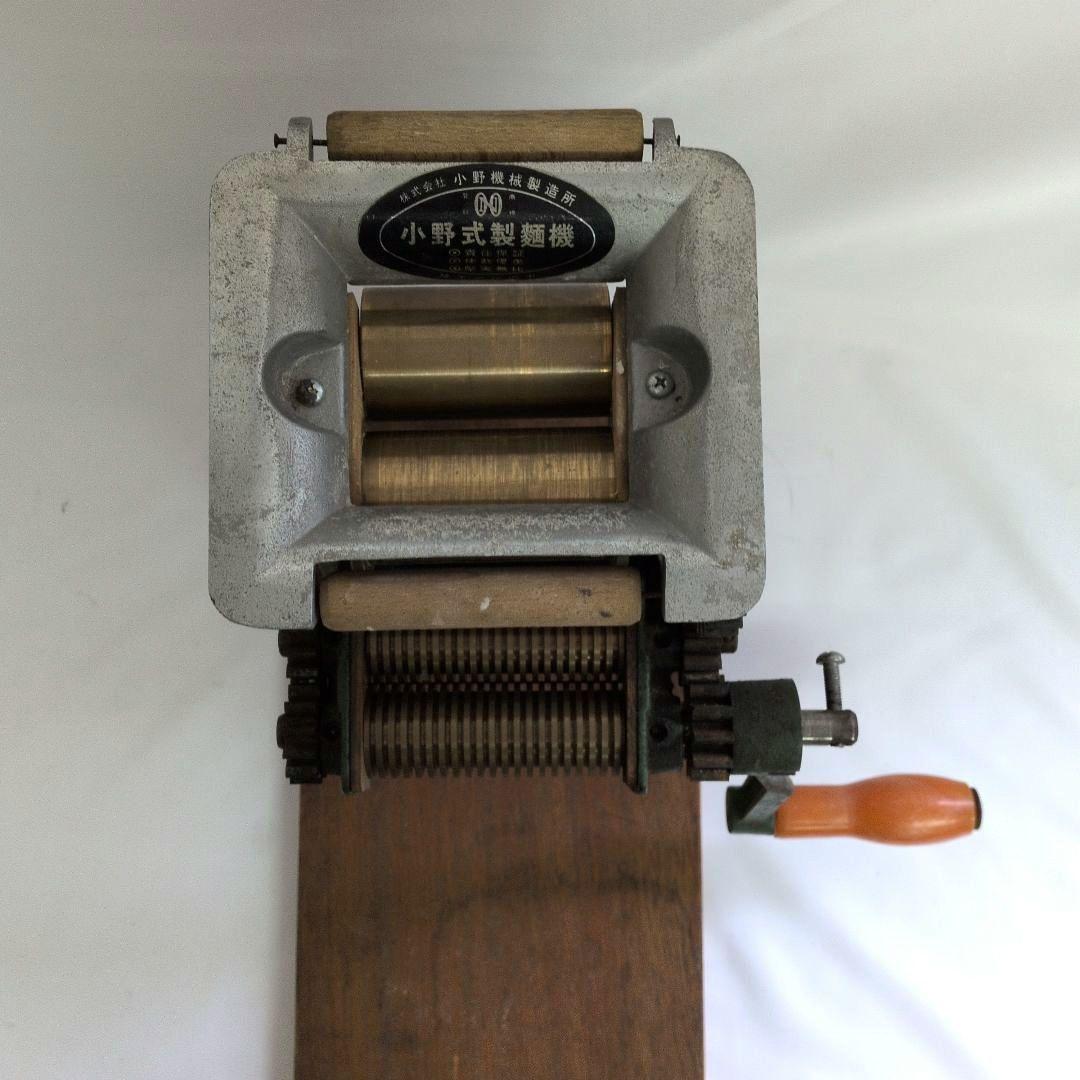 小野式製麺機　1型　00 麺調理器具