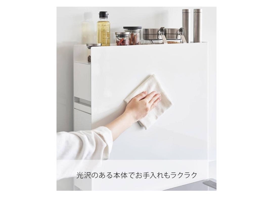 【お値下げ可】山崎実業(Yamazaki) 隠せる 調味料ラック 2段 ホワイト