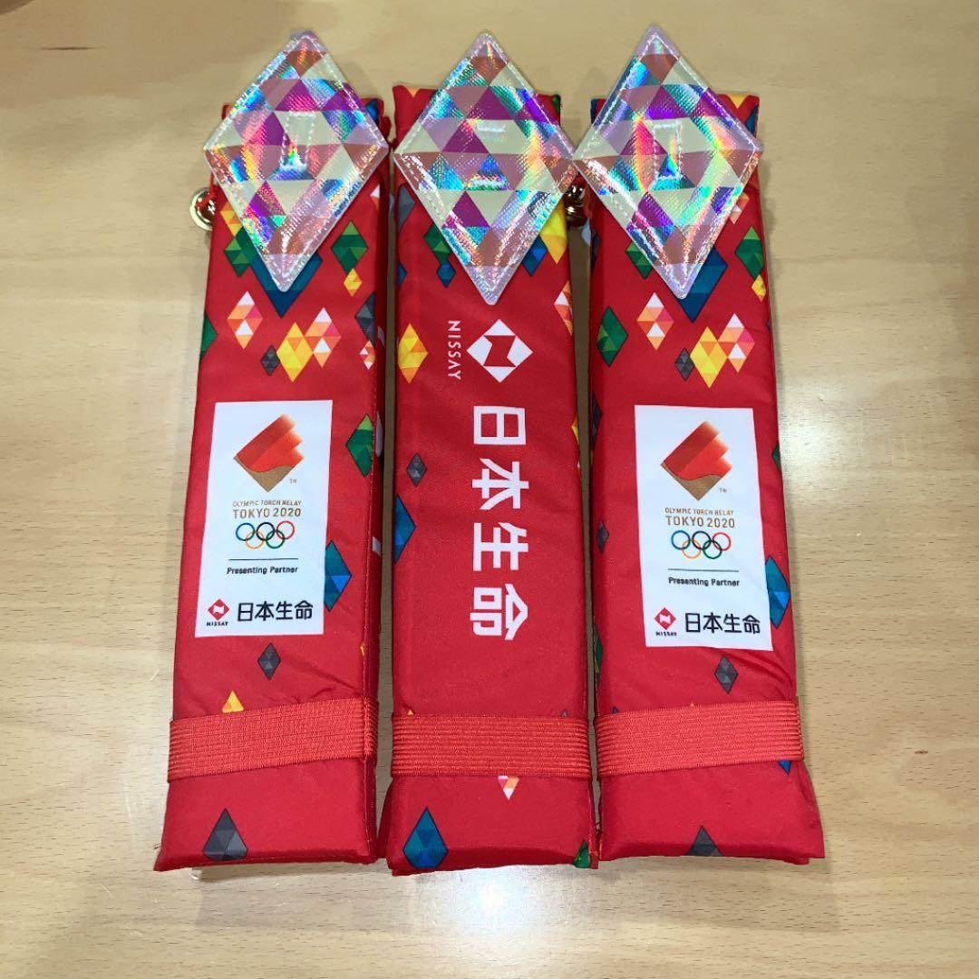 東京オリンピック　聖火リレー　和歌山県　タオル　クリアファイル　クッション