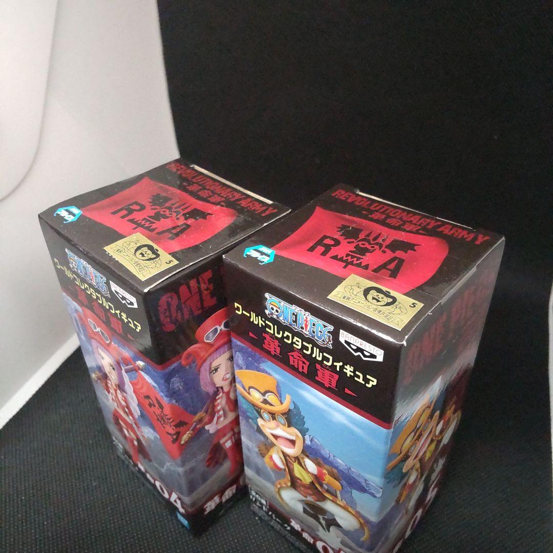 ワンピース　ワーコレ　革命軍　リンドバーグ　ベロ・ベティ