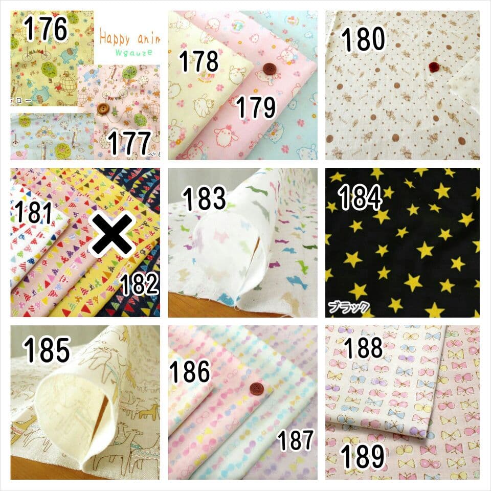 ダブルガーゼ生地③見本ページ