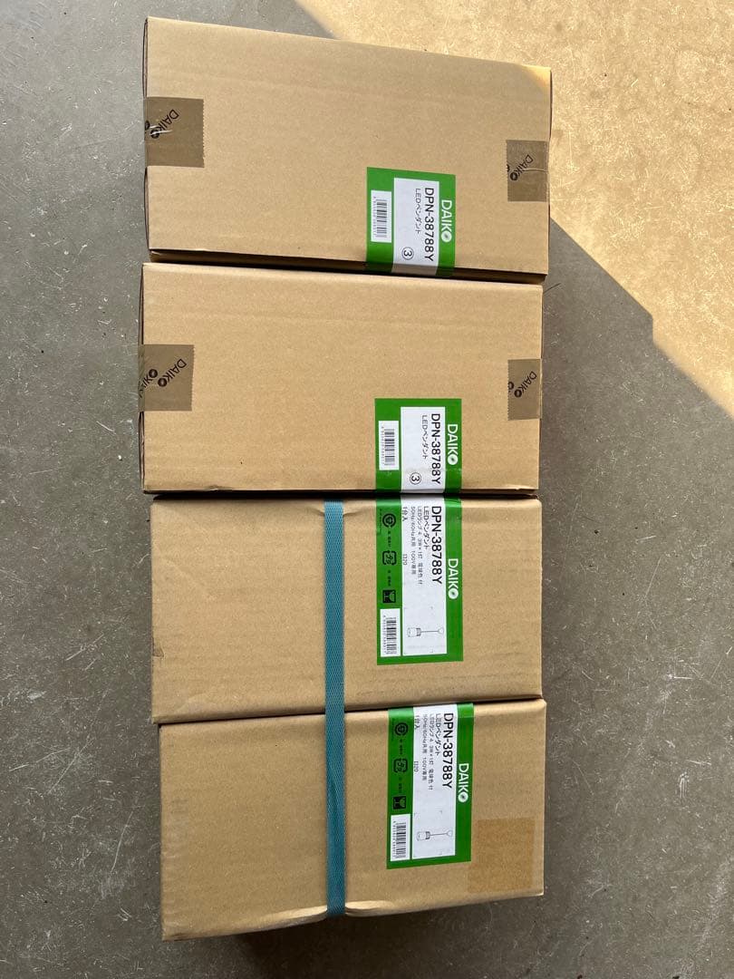 DPN-38788 Y ペンダントライト　4個