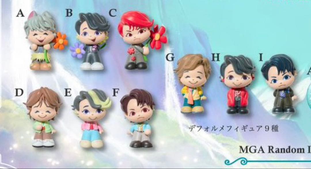 Mrs. GREEN APPLE ミセス フィヨルド fjord フィギュア