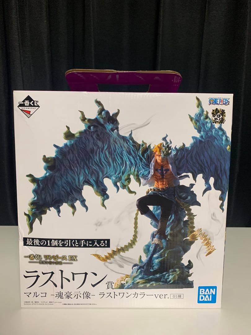 一番くじ ワンピース EX マルコ 魂壕示像 ラストワンver