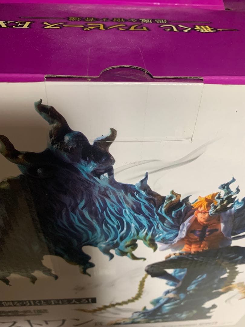 一番くじ ワンピース EX マルコ 魂壕示像 ラストワンver