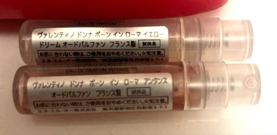 VALENTINO ドンナボーンインローマセット