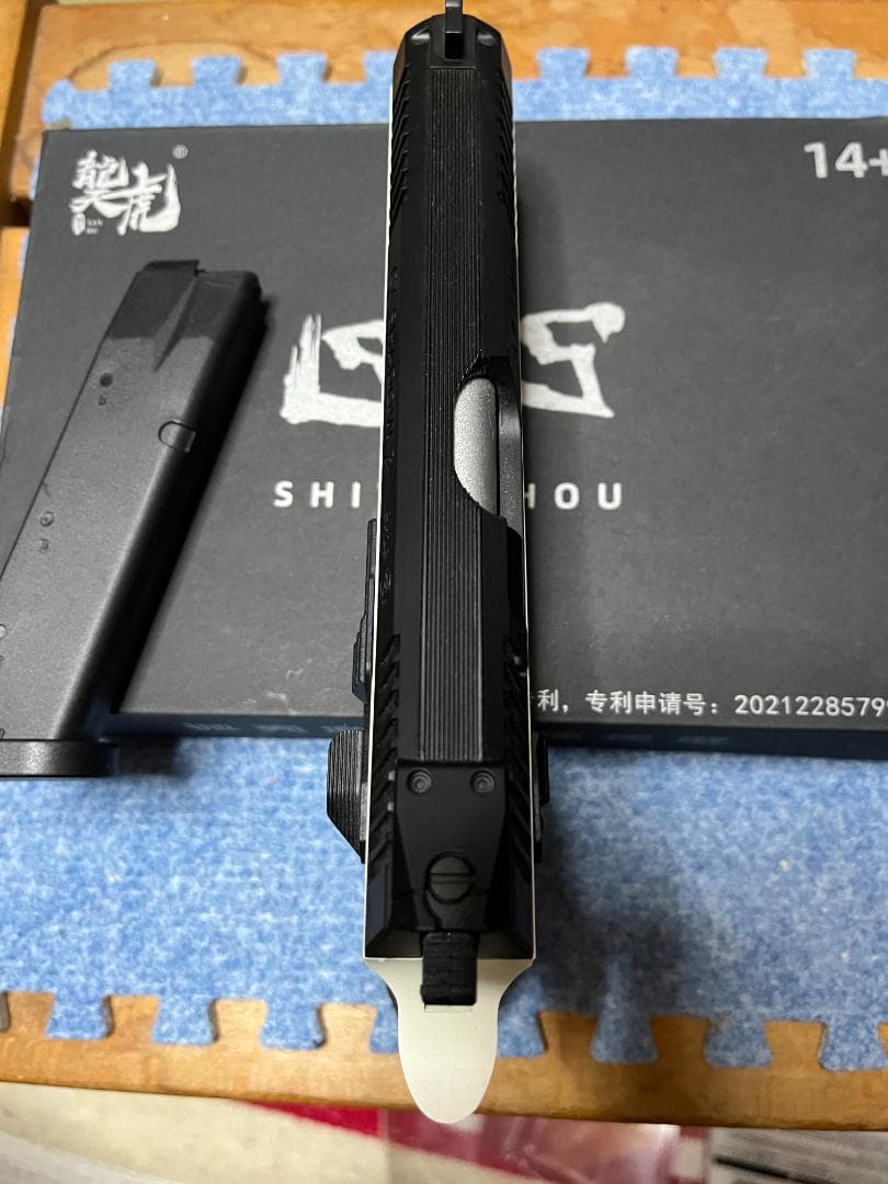 排莢式 トイガン CZ75 予備マガジン付き