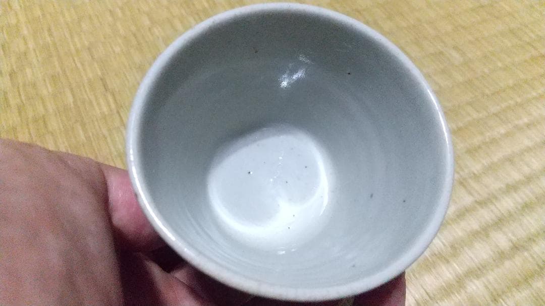 瀬戸 太白手？ 竹林 賢人図 蕎麦猪口 厚作り