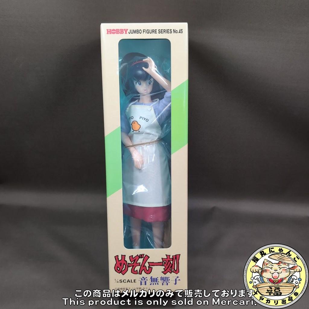 【未開封品】 音無響子 「めぞん一刻」 ジャンボフィギュア　ツクダホビー