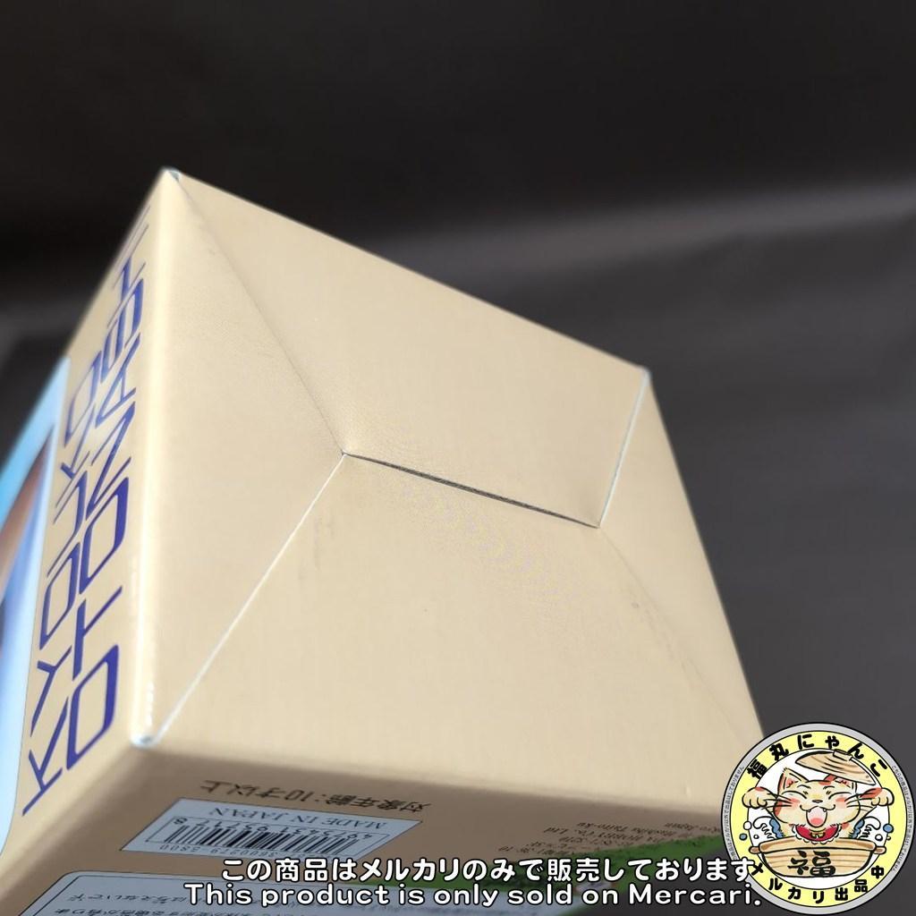 【未開封品】 音無響子 「めぞん一刻」 ジャンボフィギュア　ツクダホビー