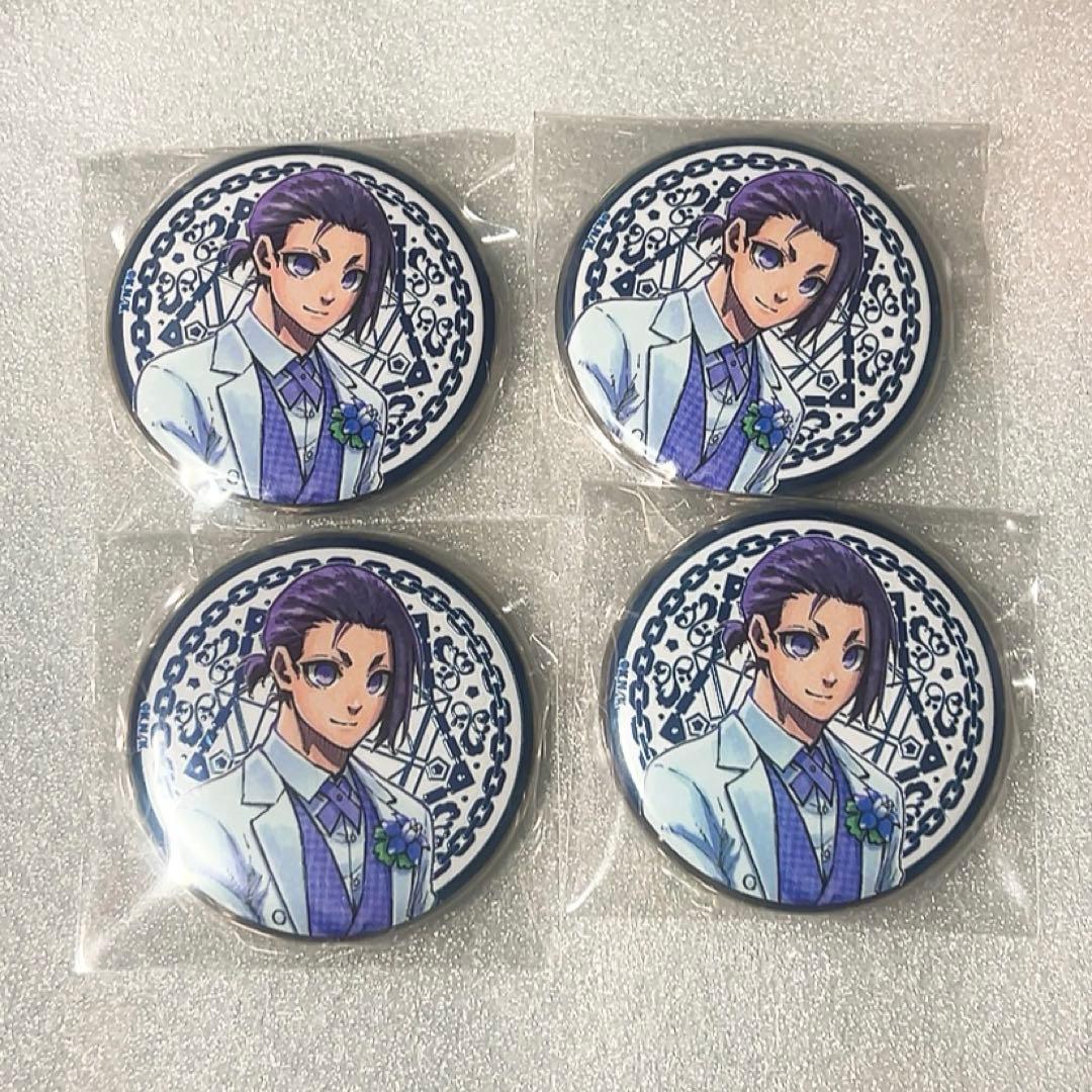 ブルーロック 展 アルティメット缶バッジ 玲王 4点 - メルカリ