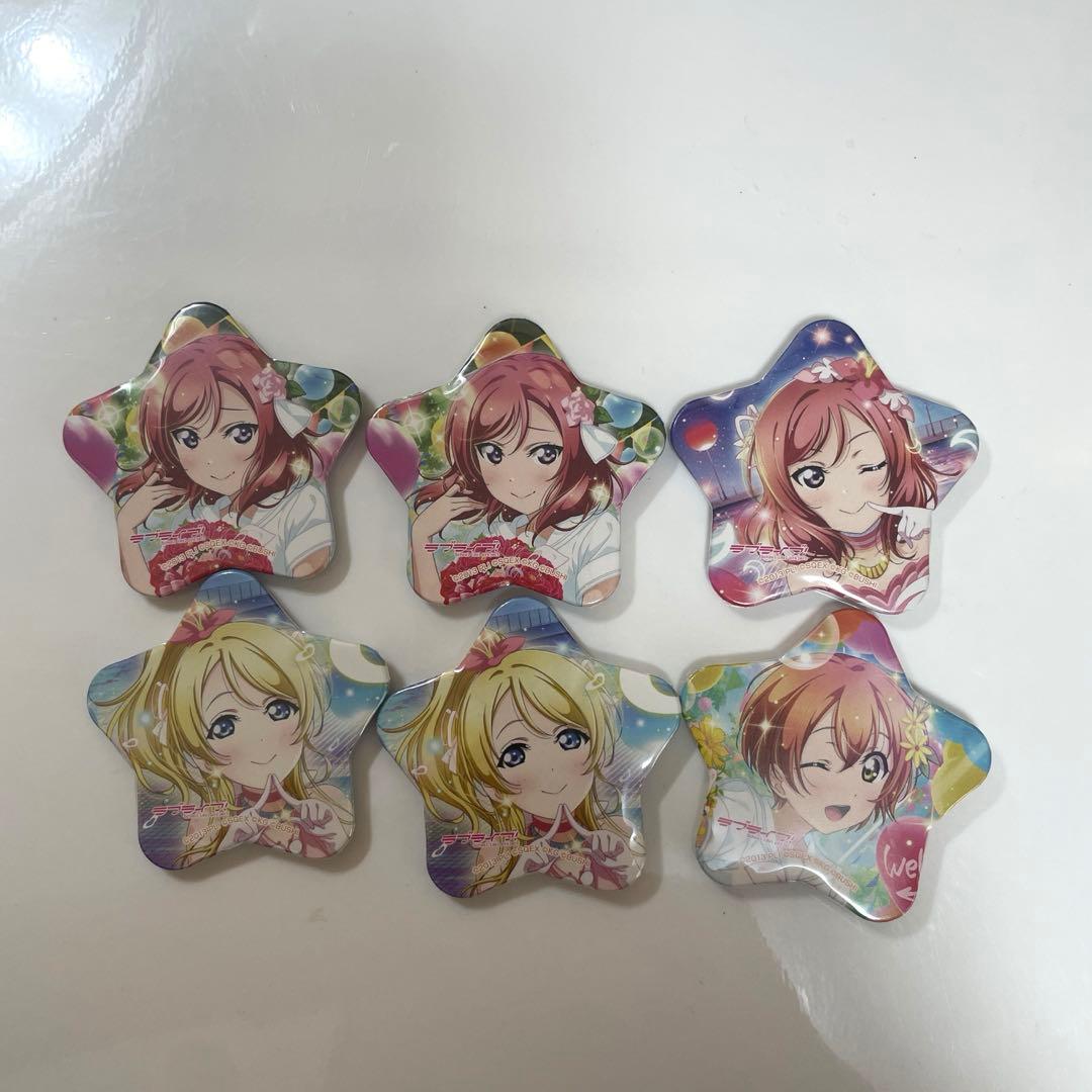 キャラポップフェスラブライブ！星型缶バッジvol.1絢瀬絵里 星空凛 西