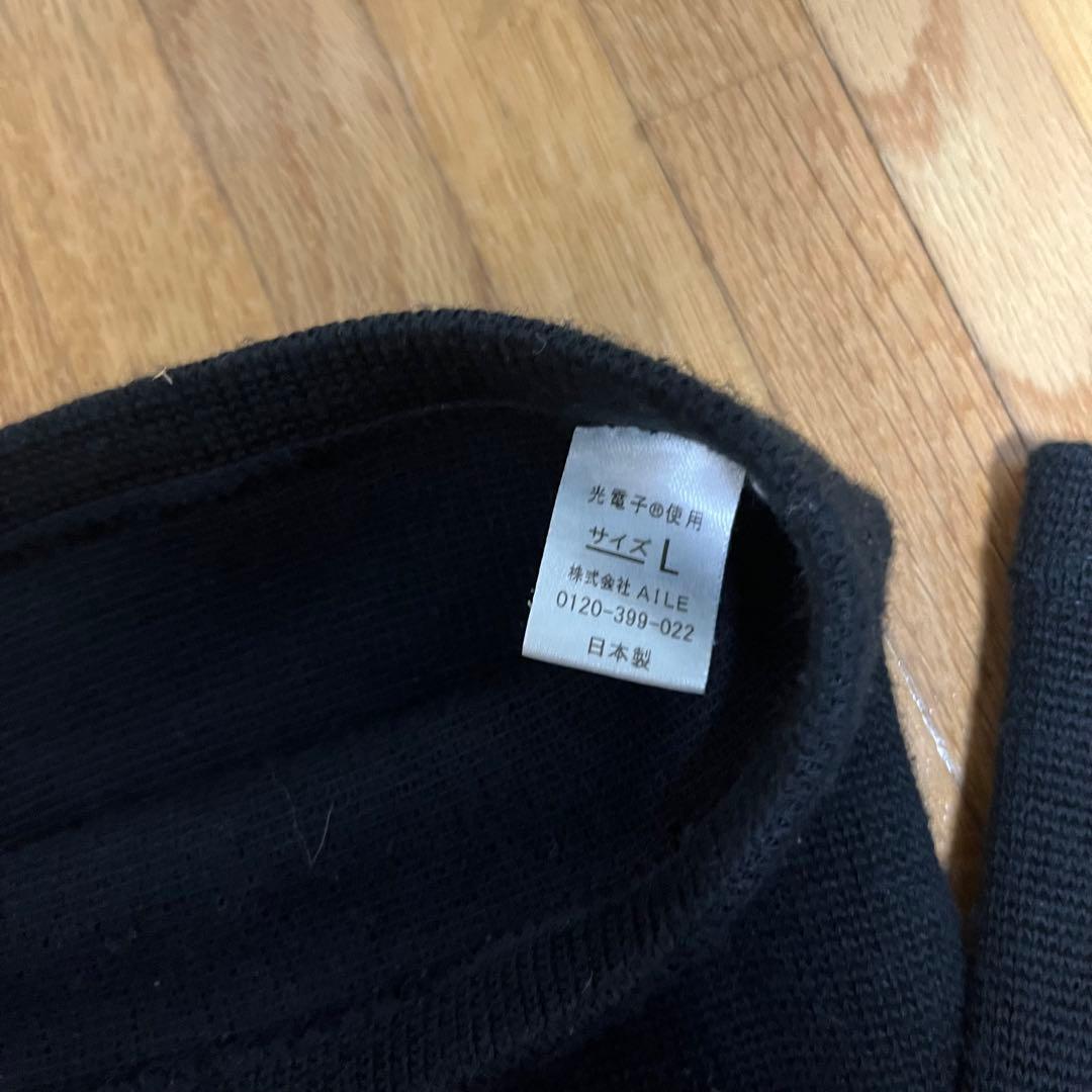 セラアース 50 レッグ