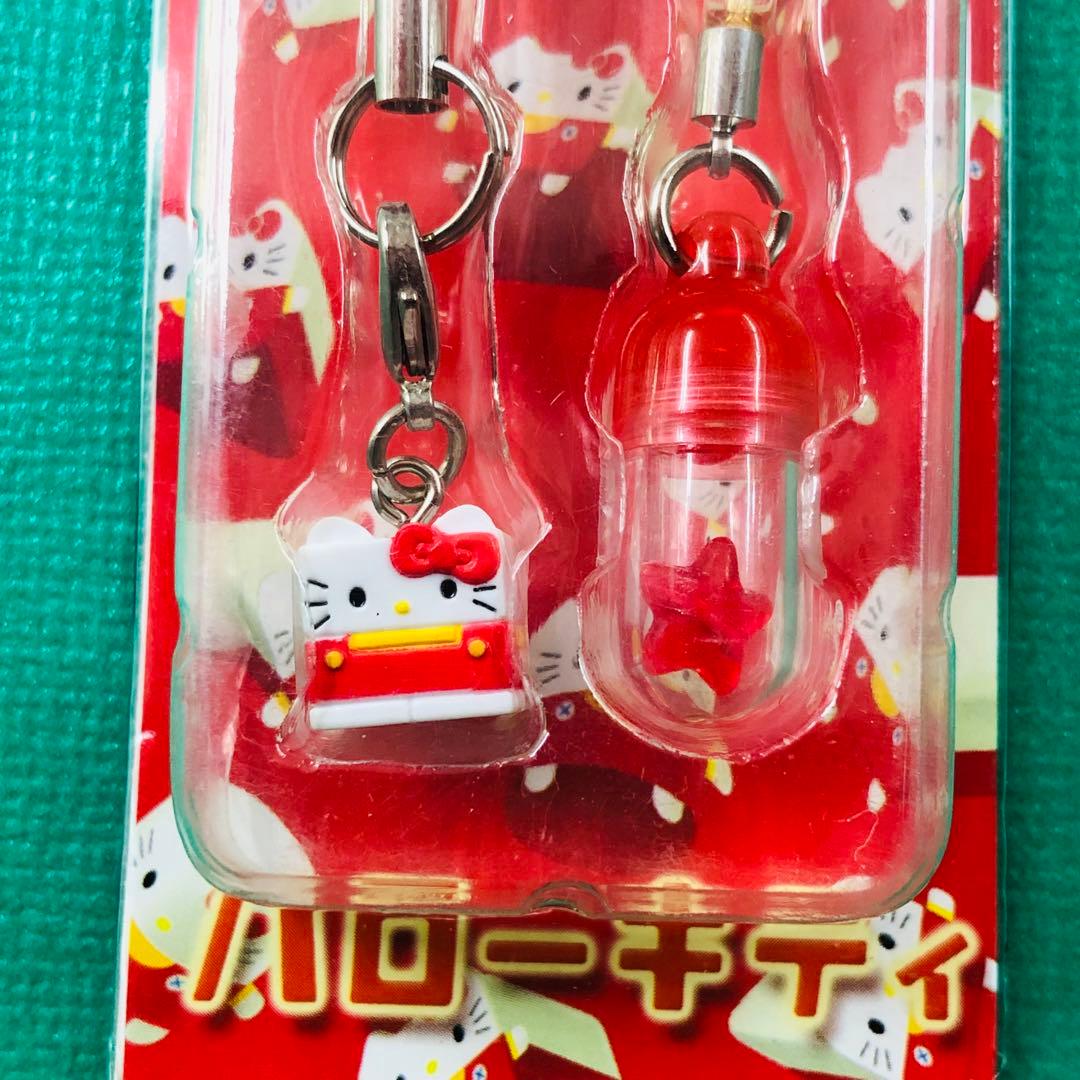 2001年製 激レア★ハローキティ カプセル付きマスコットストラップA スクエア