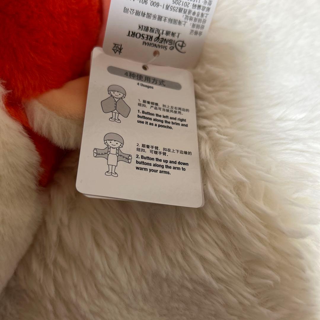 上海ディズニー 日本未発売 私ときどきレッサーパンダ メイメイ