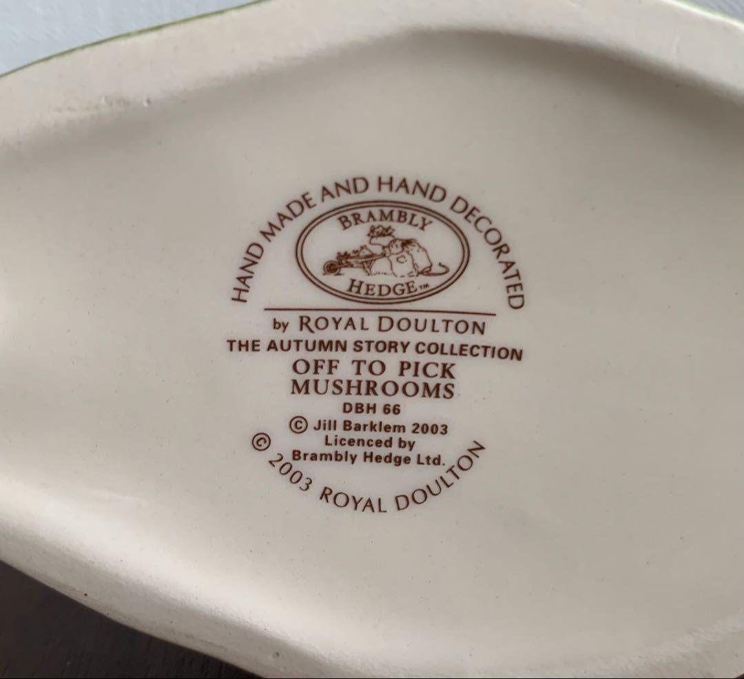 ブランブリーヘッジ きのこ取りへ出発 フィギュリン 置物 - メルカリ