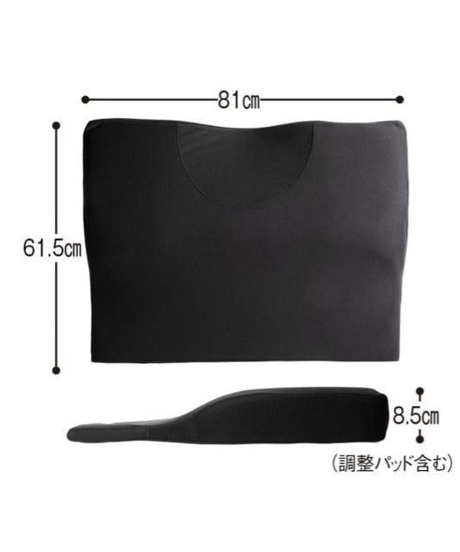 新品☆RAKUNA整体枕♪首＆肩らくちん♪幅広まくら〇A756