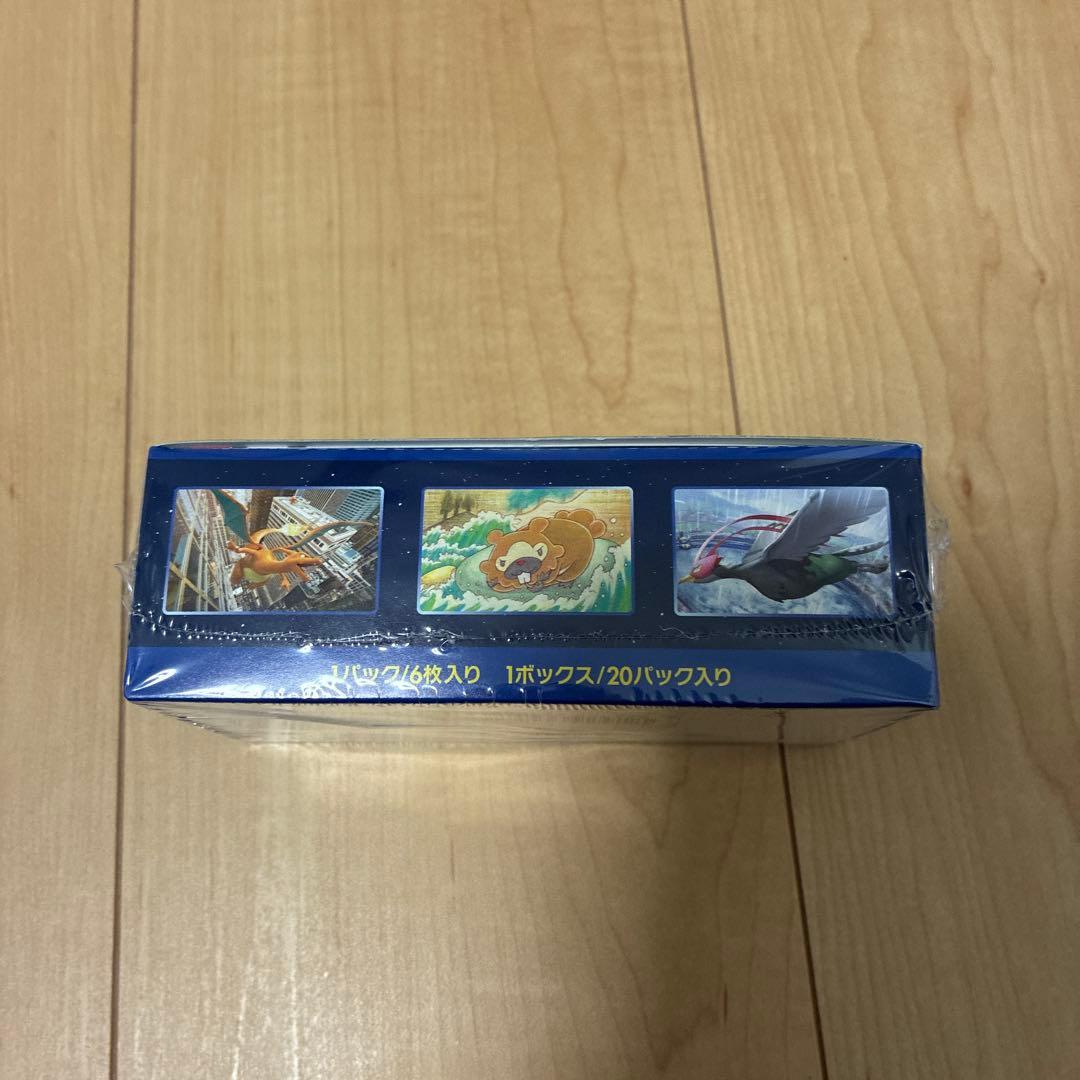 【シュリンク有り】ポケモンGO トレーディングカードセット BOX