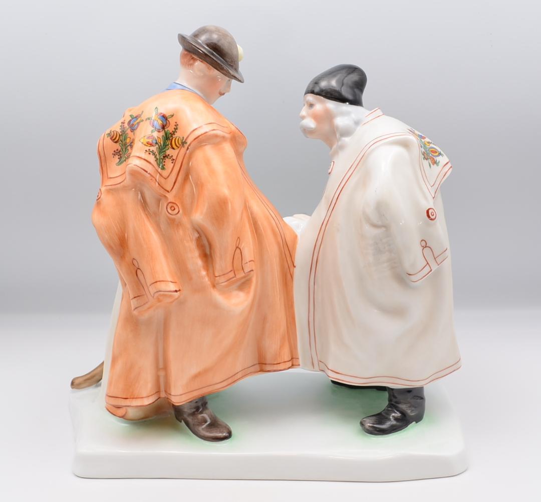 父と子の別れ　＃5506　★ヘレンド　HEREND　ハンガリー　ヴィンテージ