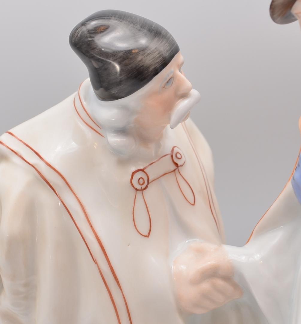 父と子の別れ　＃5506　★ヘレンド　HEREND　ハンガリー　ヴィンテージ