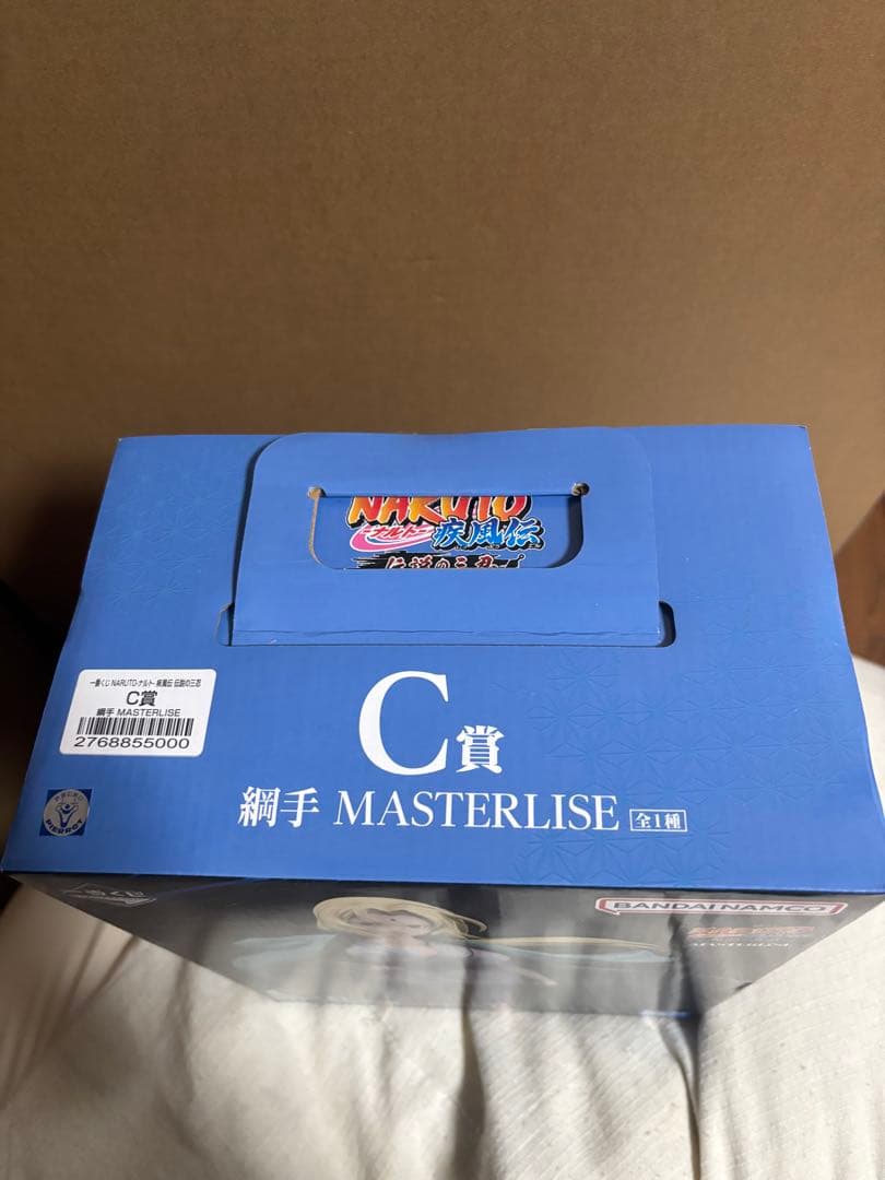 一番くじ　BANDAI NAMCO MASTERLISE 綱手 C賞