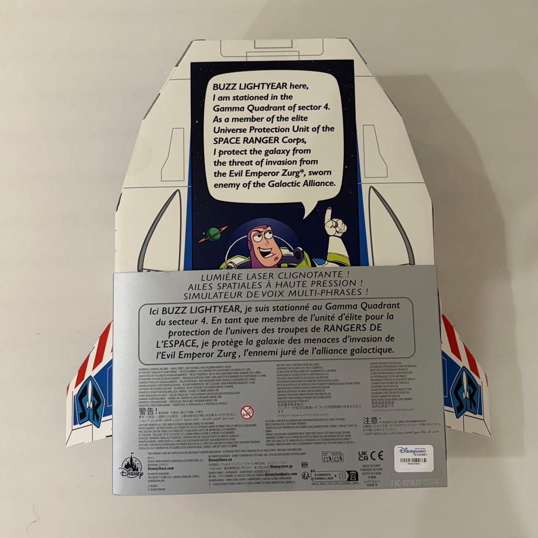 バズ・ライトイヤー トーキングアクションフィギュア TOY STORY 30th