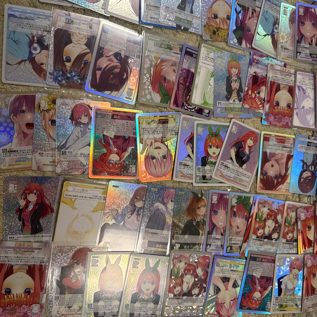 五等分の花嫁カードゲーム　まとめ売り【4914