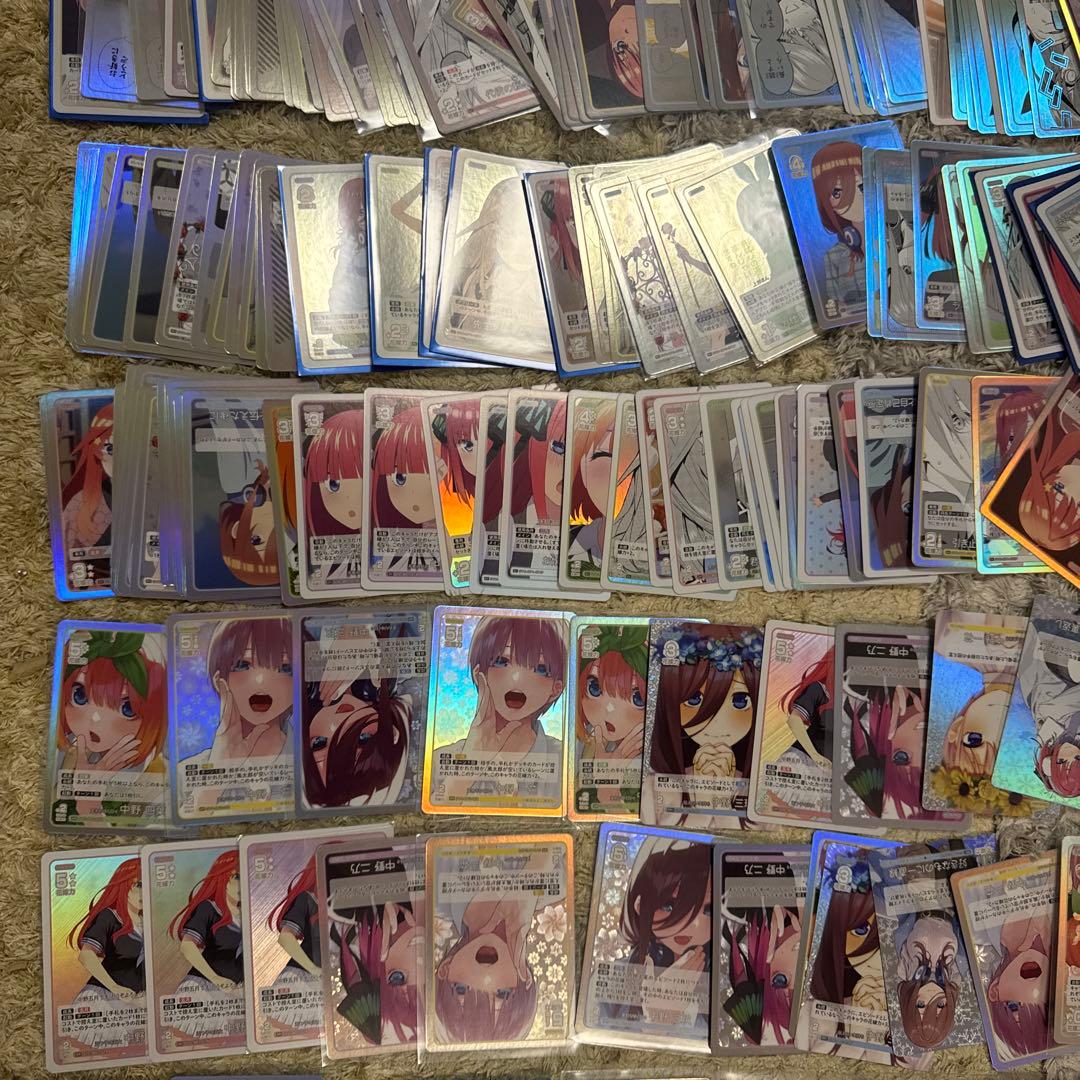 五等分の花嫁カードゲーム　まとめ売り【4914