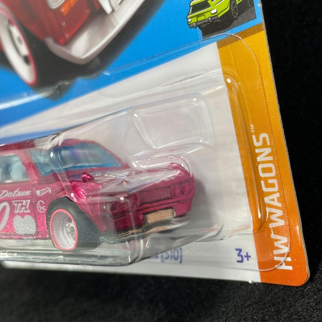 ダットサンブルーバードワゴン510スーパートレジャーハントsth ホット