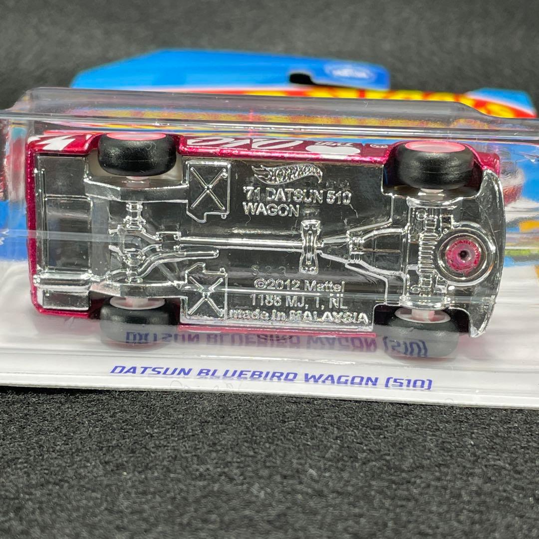 ダットサンブルーバードワゴン510スーパートレジャーハントsth ホット