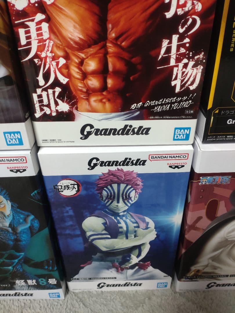 Grandista -グランディスタ　プライズフィギュア7点まとめ売り