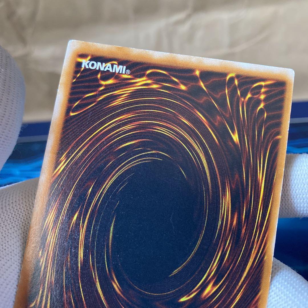 遊戯王 心変わり 初期 特大 枠ズレ エラー - メルカリ