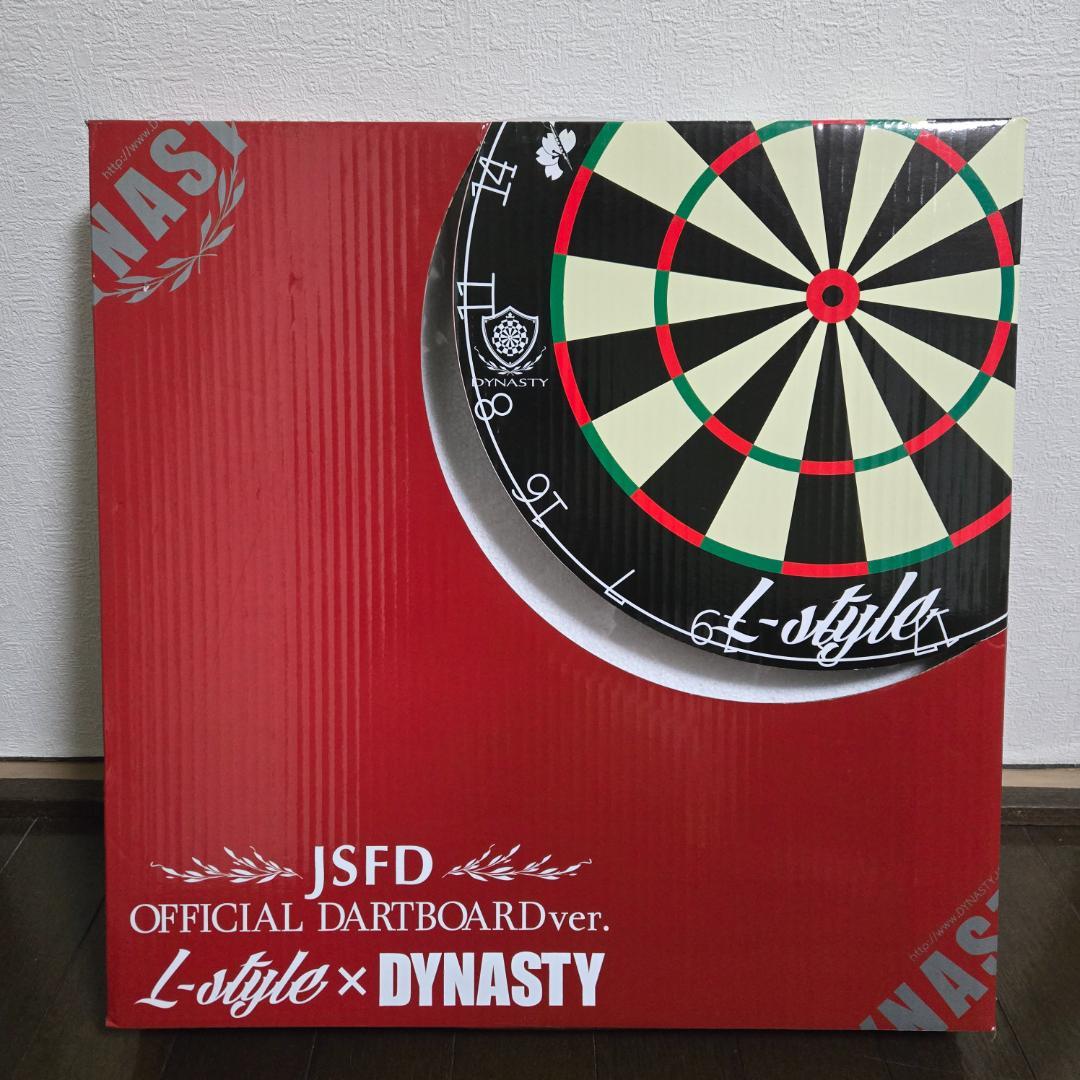 24時間以内発送】エンブレムキング2 JSFD×L-style [451] - メルカリ