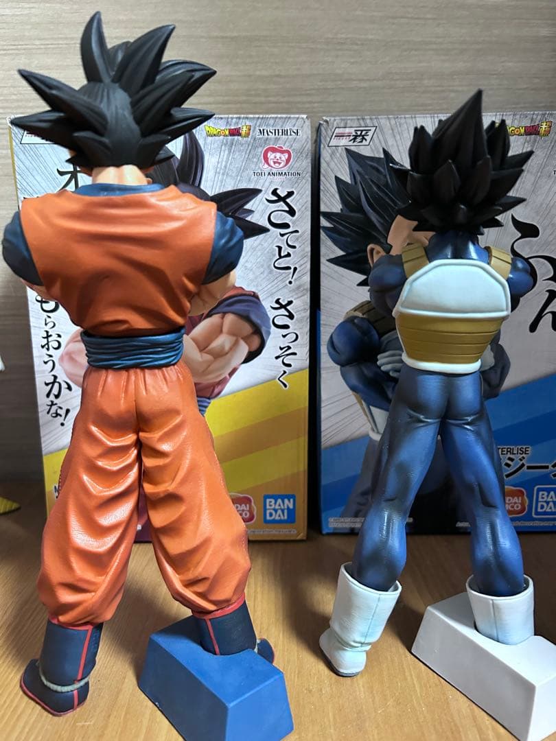 ドラゴンボール STRONGCHAINS孫悟空 ベジータ セット