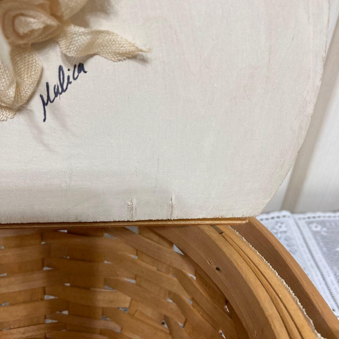 イマン マリカ アミナ コラージュバスケット - メルカリ