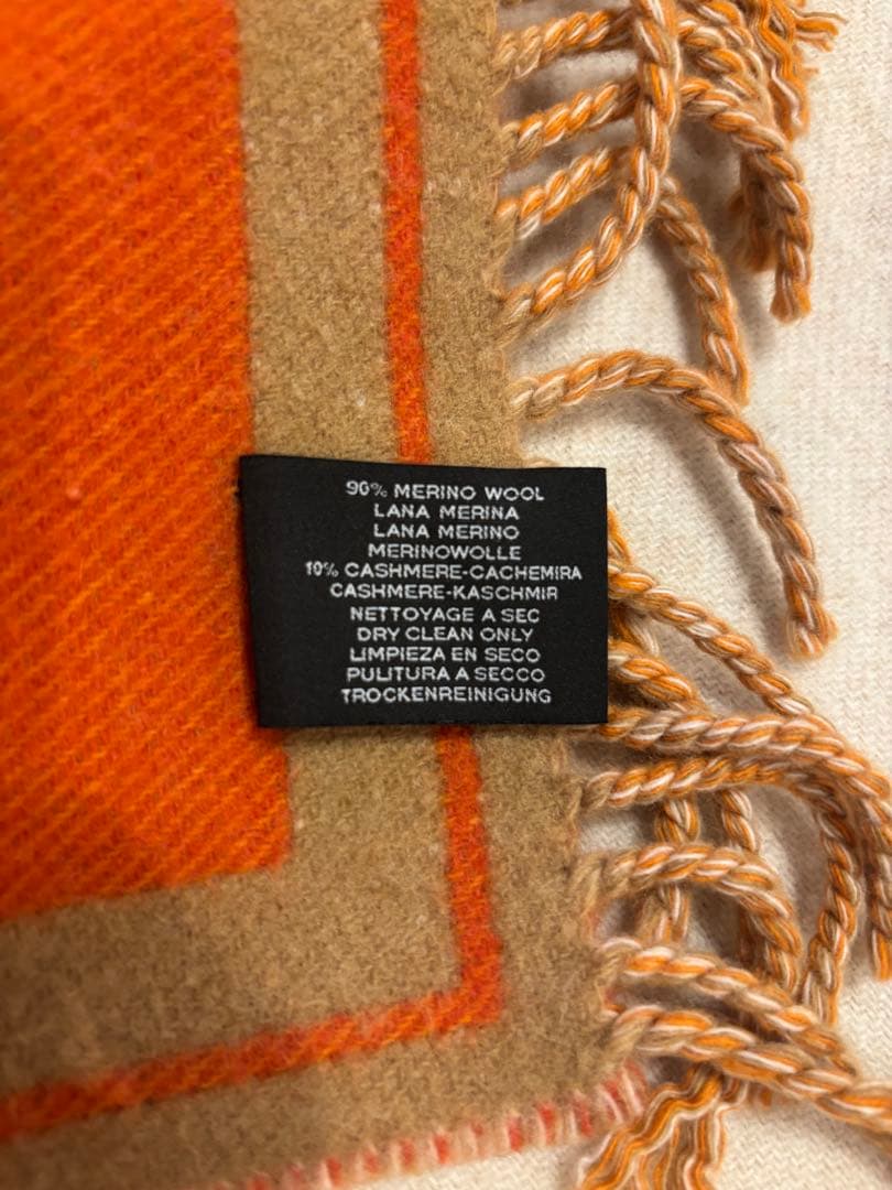 HERMES シュヴァルカブリオレ　ブランケット