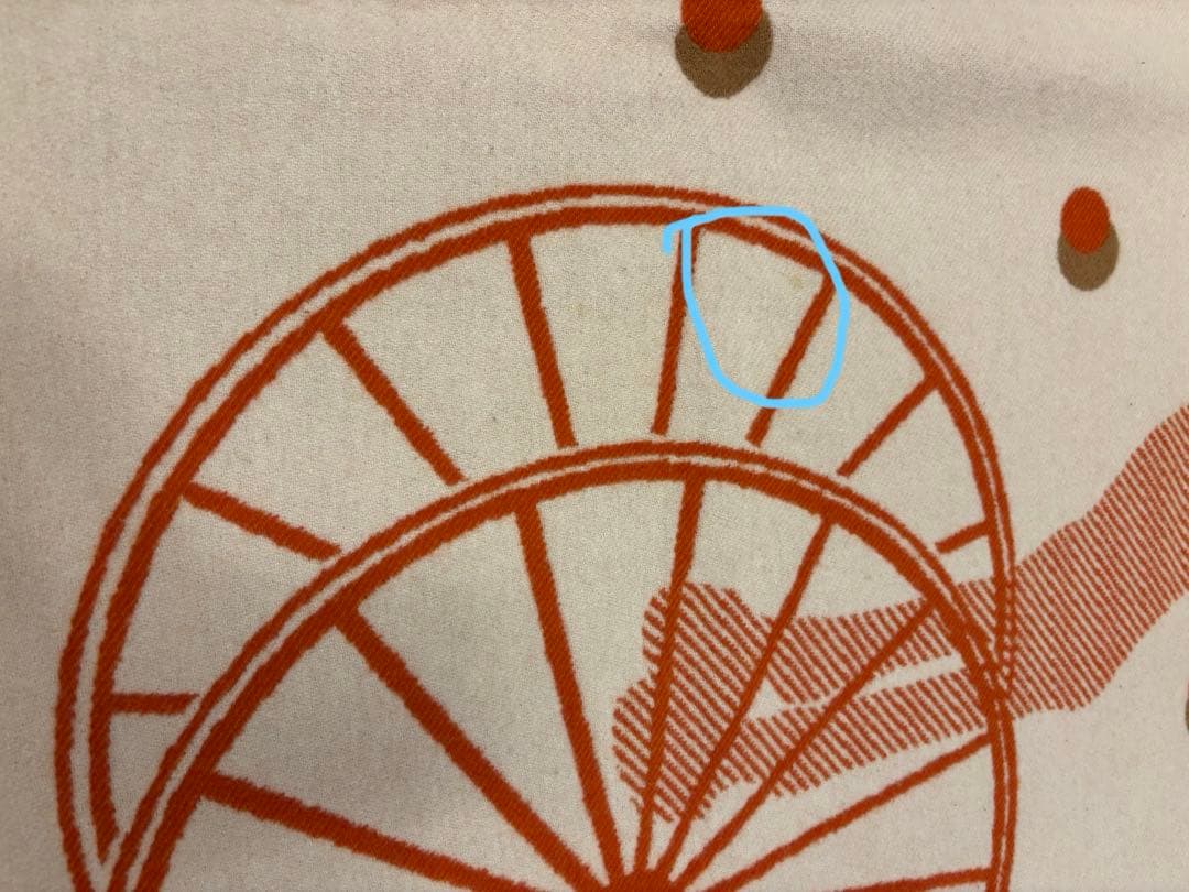 HERMES シュヴァルカブリオレ　ブランケット